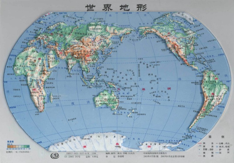 图多尔力挺,尤文,深信库普将,Bg大游真人,Bg大游真人平台,Bg大游真人电子游戏平台,Big,Gaming