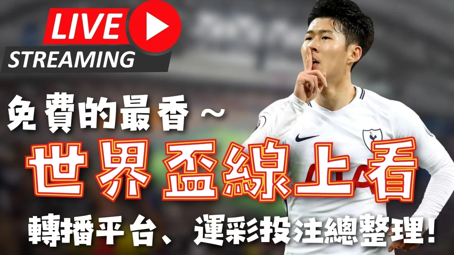 图多尔力挺,尤文,深信库普将,Bg大游真人,Bg大游真人平台,Bg大游真人电子游戏平台,Big,Gaming