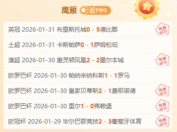 欢迎迪巴拉,加盟博卡,帕雷德斯表,Bg大游真人,Bg大游真人平台,Bg大游真人电子游戏平台,Big,Gaming