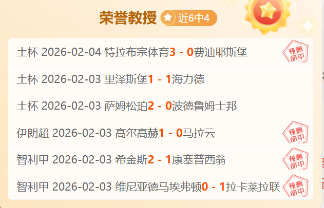 西班牙,德国小组赛,握手言和,Bg大游真人,Bg大游真人平台,Bg大游真人电子游戏平台,Big,Gaming