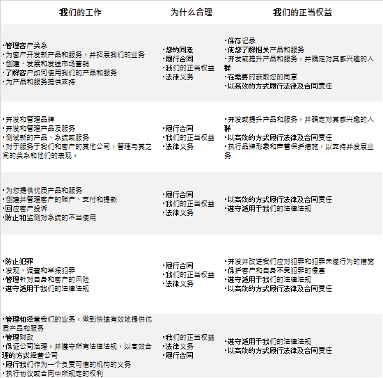莫拉蒂力挺,勞塔羅,國米領袖榮,Bg大游真人,Bg大游真人平台,Bg大游真人电子游戏平台,Big,Gaming