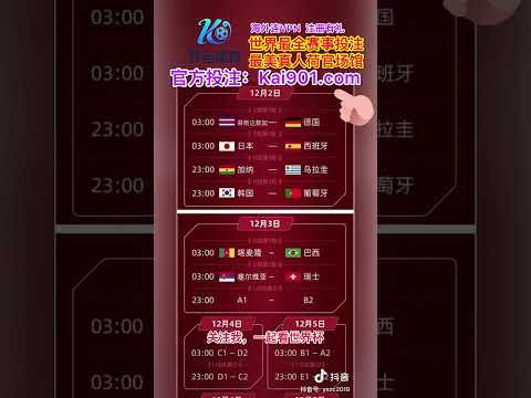 卢卡斯,佩雷斯,孤儿出身,Bg大游真人,Bg大游真人平台,Bg大游真人电子游戏平台,Big,Gaming