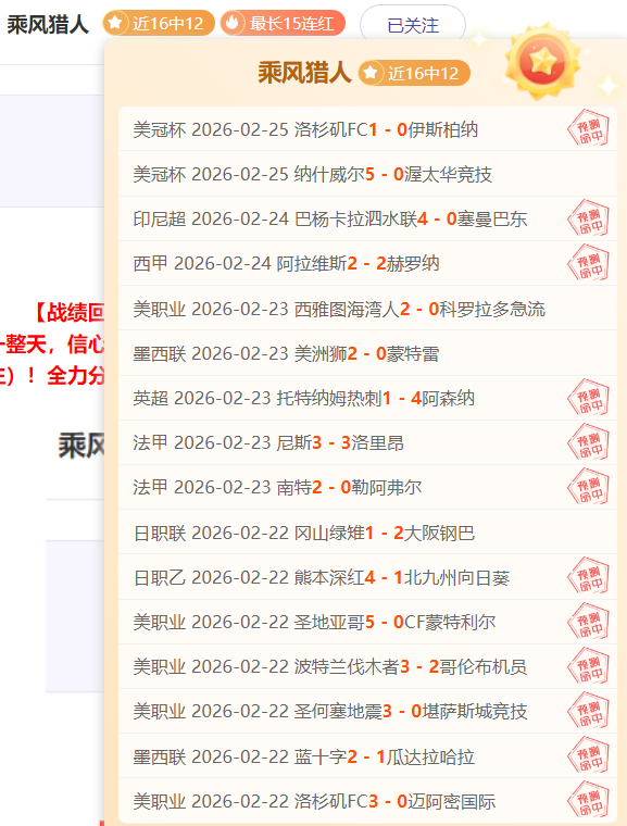 中国体坛新,星闪耀,女将,Bg大游真人,Bg大游真人平台,Bg大游真人电子游戏平台,Big,Gaming