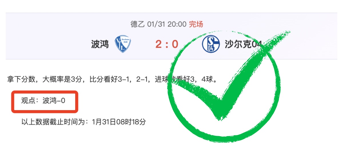 亚冬会即将,拉开帷幕,设施完善,Bg大游真人,Bg大游真人平台,Bg大游真人电子游戏平台,Big,Gaming