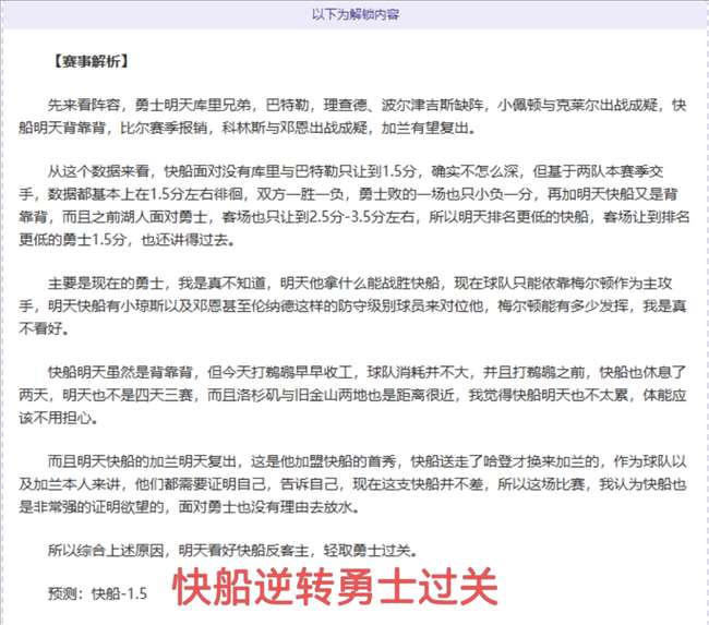 英超新星霍,伊伦,战高效射门,Bg大游真人,Bg大游真人平台,Bg大游真人电子游戏平台,Big,Gaming