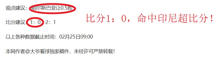 荷甲风云再,负背后暗流,涌动,Bg大游真人,Bg大游真人平台,Bg大游真人电子游戏平台,Big,Gaming