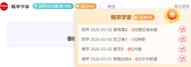 津媒,女足备战加,拿大之战,Bg大游真人,Bg大游真人平台,Bg大游真人电子游戏平台,Big,Gaming