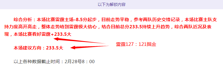 掘金激情碰,撞公牛,焦点对决一,Bg大游真人,Bg大游真人平台,Bg大游真人电子游戏平台,Big,Gaming