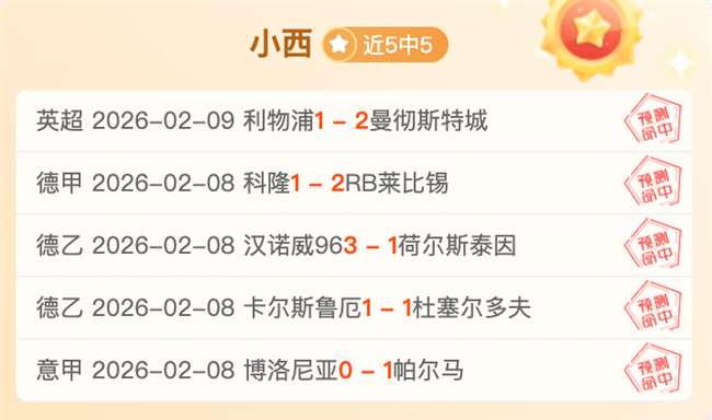 掘金激情碰,撞公牛,焦点对决一,Bg大游真人,Bg大游真人平台,Bg大游真人电子游戏平台,Big,Gaming