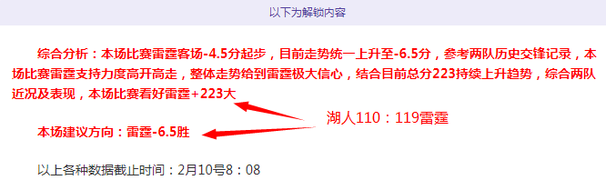 法国国家队,展望坎特回,归之路,Bg大游真人,Bg大游真人平台,Bg大游真人电子游戏平台,Big,Gaming