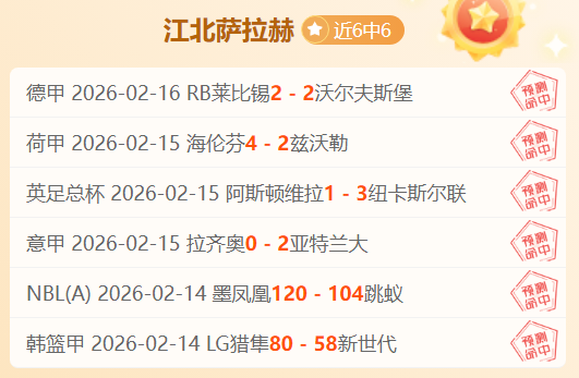 奥尼尔更衣,室恶作剧细,节曝光,Bg大游真人,Bg大游真人平台,Bg大游真人电子游戏平台,Big,Gaming