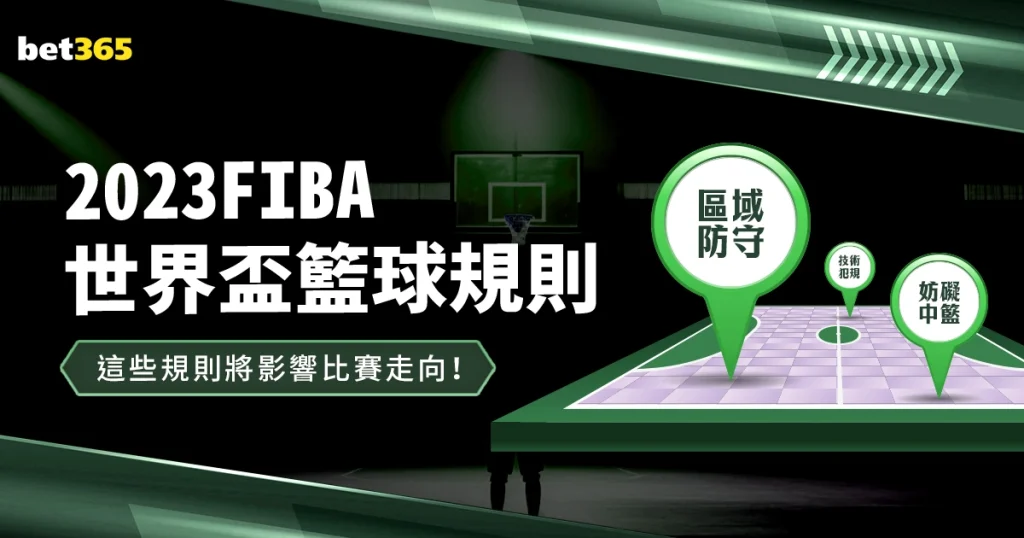 荷兰,对比利时,友谊赛,Bg大游真人,Bg大游真人平台,Bg大游真人电子游戏平台,Big,Gaming