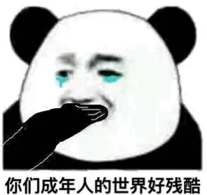 年中超中甲,聯賽將實施,擴軍政策,Bg大游真人,Bg大游真人平台,Bg大游真人电子游戏平台,Big,Gaming