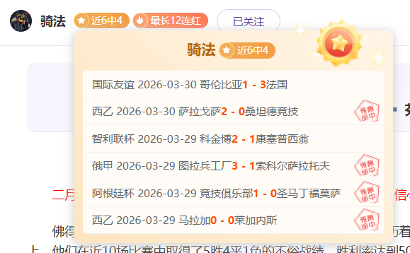 孙颖莎今晚,对决张本美,央视新闻客,Bg大游真人,Bg大游真人平台,Bg大游真人电子游戏平台,Big,Gaming