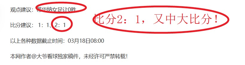 周二,全北现代,仁川联专家,Bg大游真人,Bg大游真人平台,Bg大游真人电子游戏平台,Big,Gaming