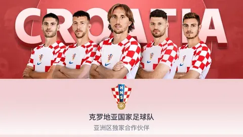 薩拉戈薩迎來奧薩蘇納體檢活動