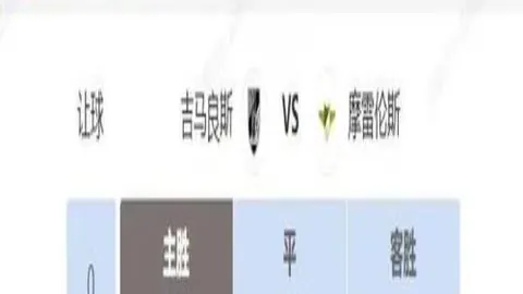 萨拉赫社交平台曝光与阿诺德、索博私密交流，引发球迷热烈讨论