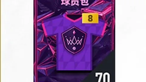 石宇奇安洗莹再获全英赛冠军，重登世界第一巅峰