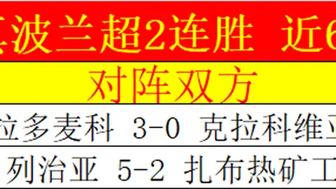 “国米今夏有意将F-埃斯波西托租借至海外联赛，或成队中第四名边锋”