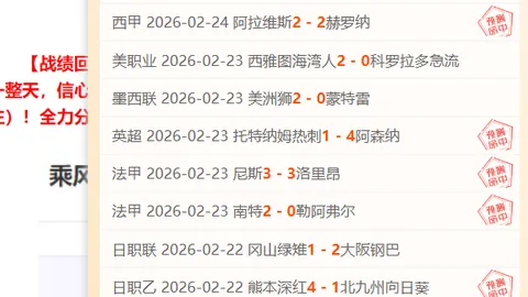 中国体坛新星闪耀，女将28秒力压总统保镖，实力媲美张伟丽