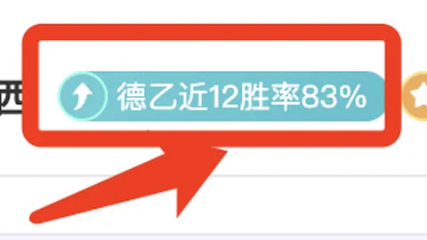 西班牙大胜塞浦路斯6-0，费兰·托雷斯替补贡献关键进球，暂居小组次席！