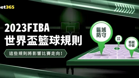 荷兰U21对比利时U21友谊赛：专家推荐质合分析预测胜负