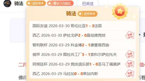 孙颖莎今晚对决张本美和，央视新闻客户端现场直播