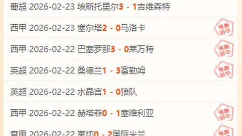 合金装备：大师合集2铁盒版开启预售