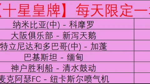 Bg大游真人体育 资讯 001109 9cc