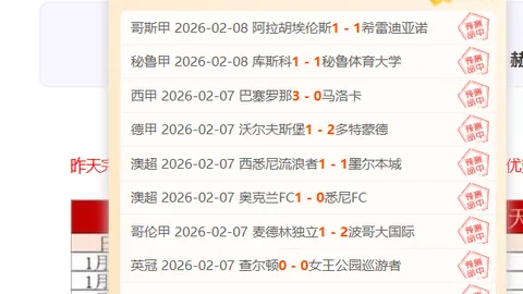 Bg大游真人体育 资讯 231224 ljx