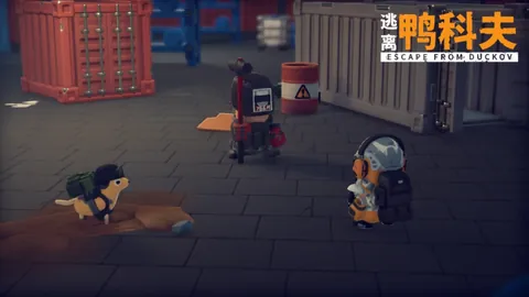 Bg大游真人体育 资讯 231104 4n3