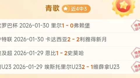 Bg大游真人体育 资讯 012930 p0g