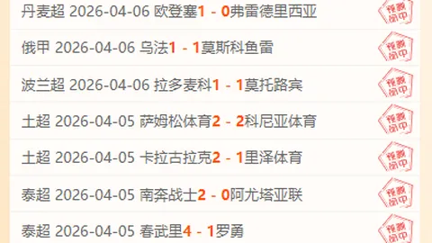Bg大游真人体育 资讯 111644 j3e